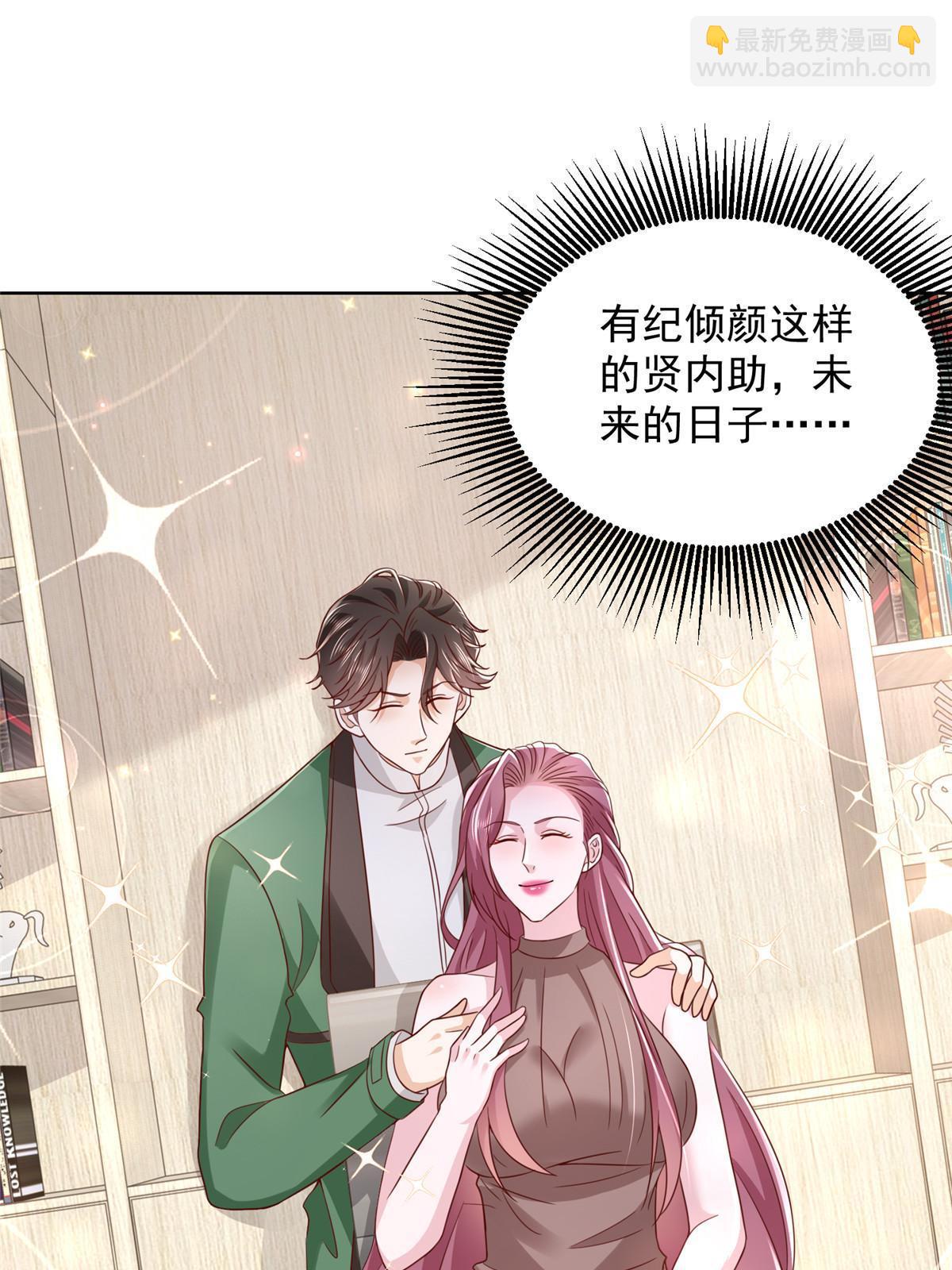457 破釜沉舟14