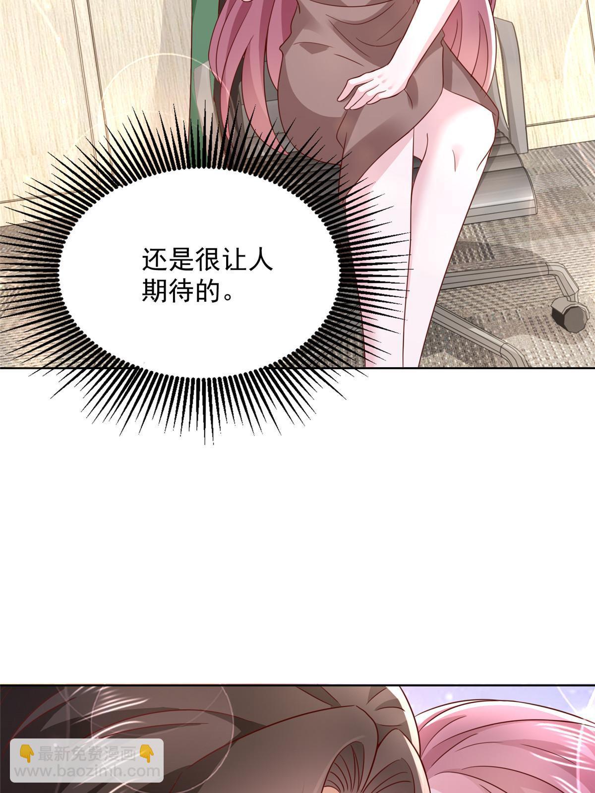 457 破釜沉舟15