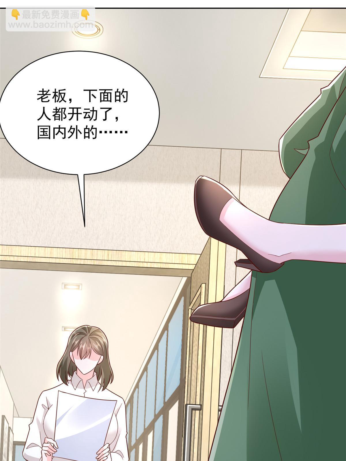 457 破釜沉舟18