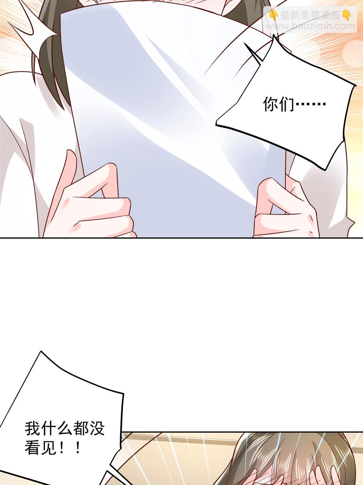 457 破釜沉舟20