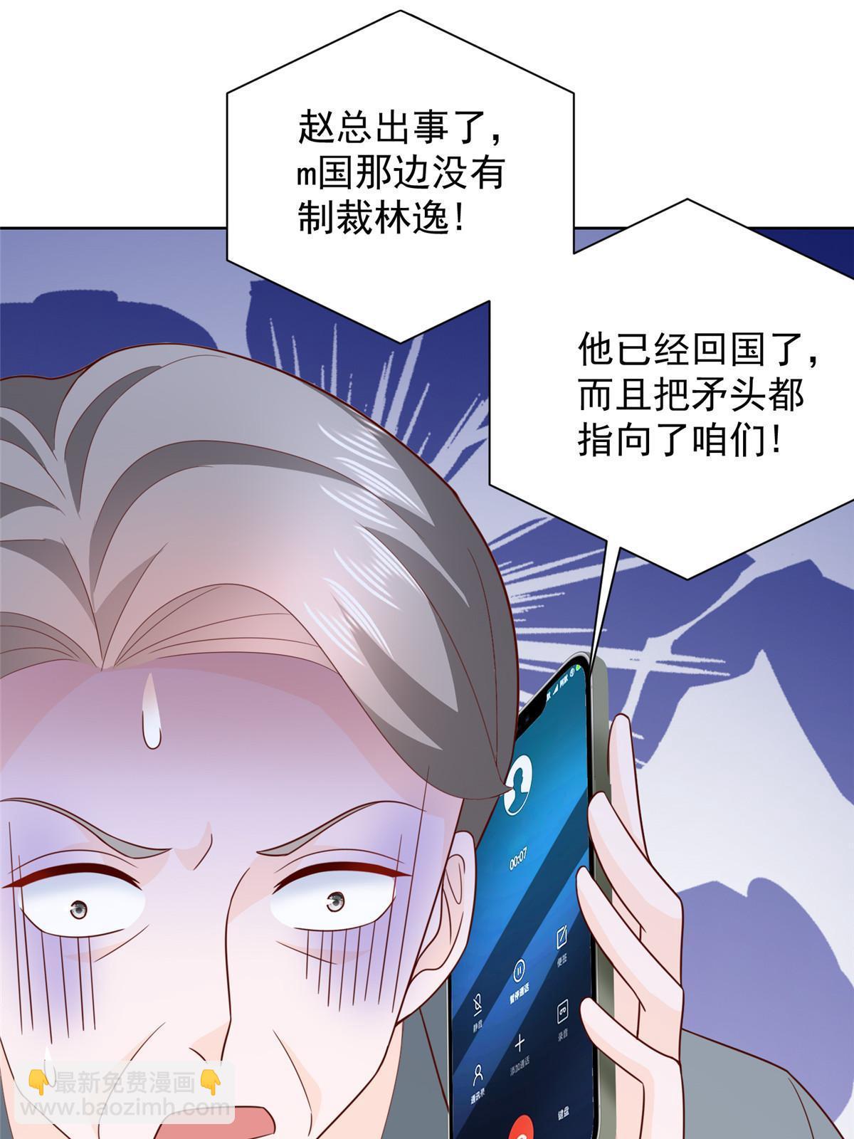 457 破釜沉舟26