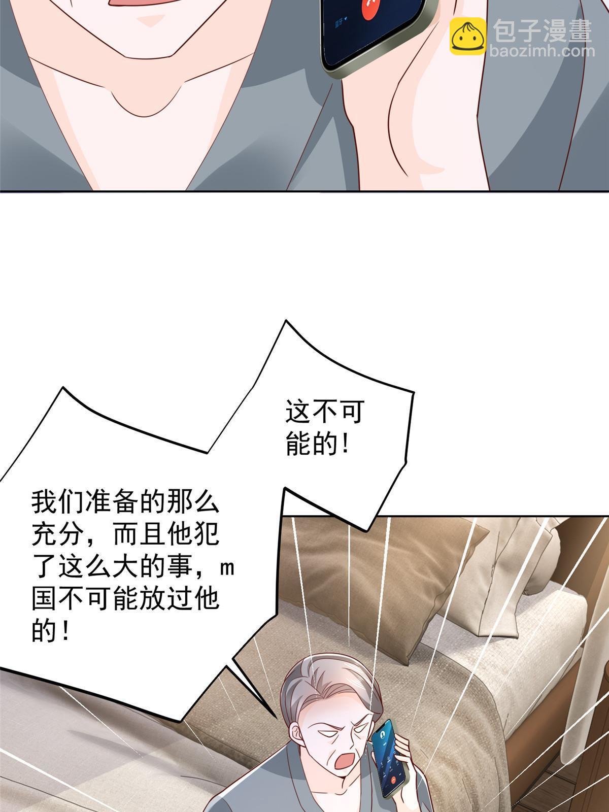457 破釜沉舟27