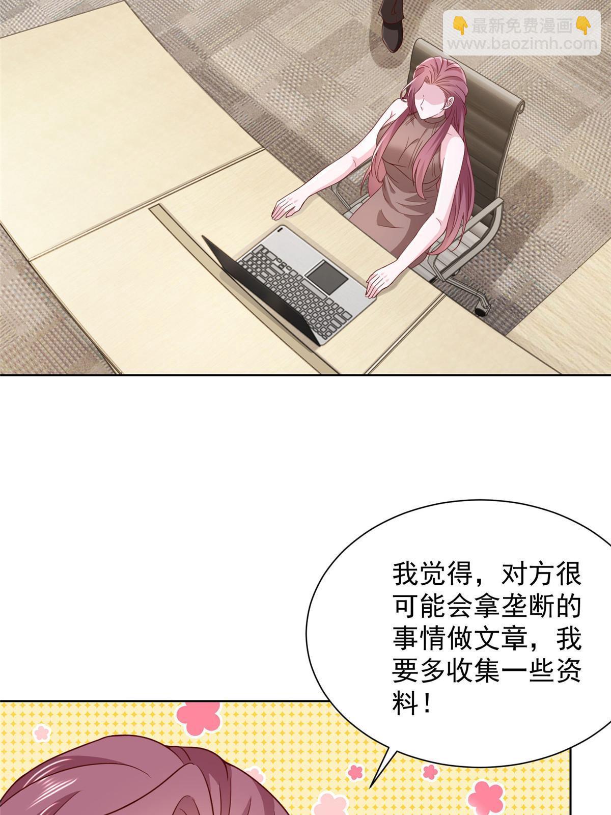 457 破釜沉舟3
