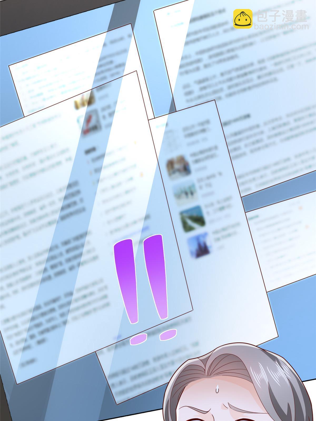 457 破釜沉舟31