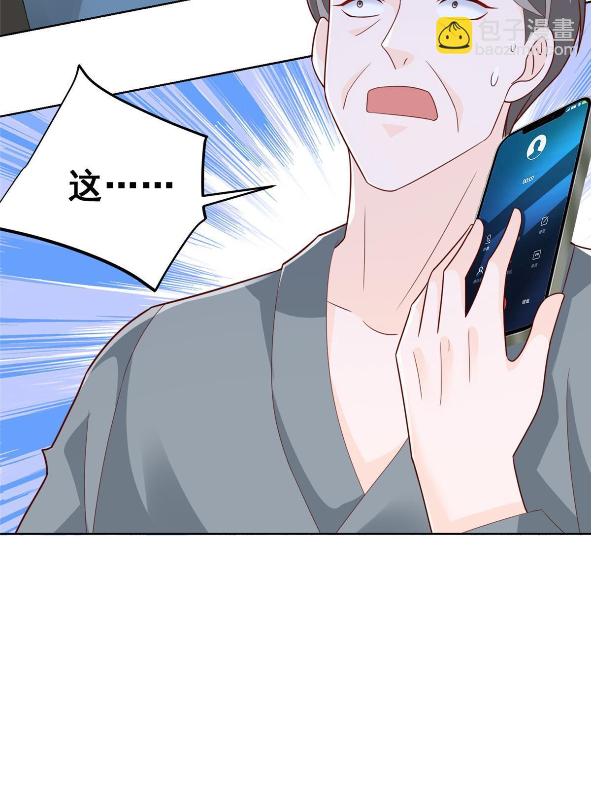 457 破釜沉舟32