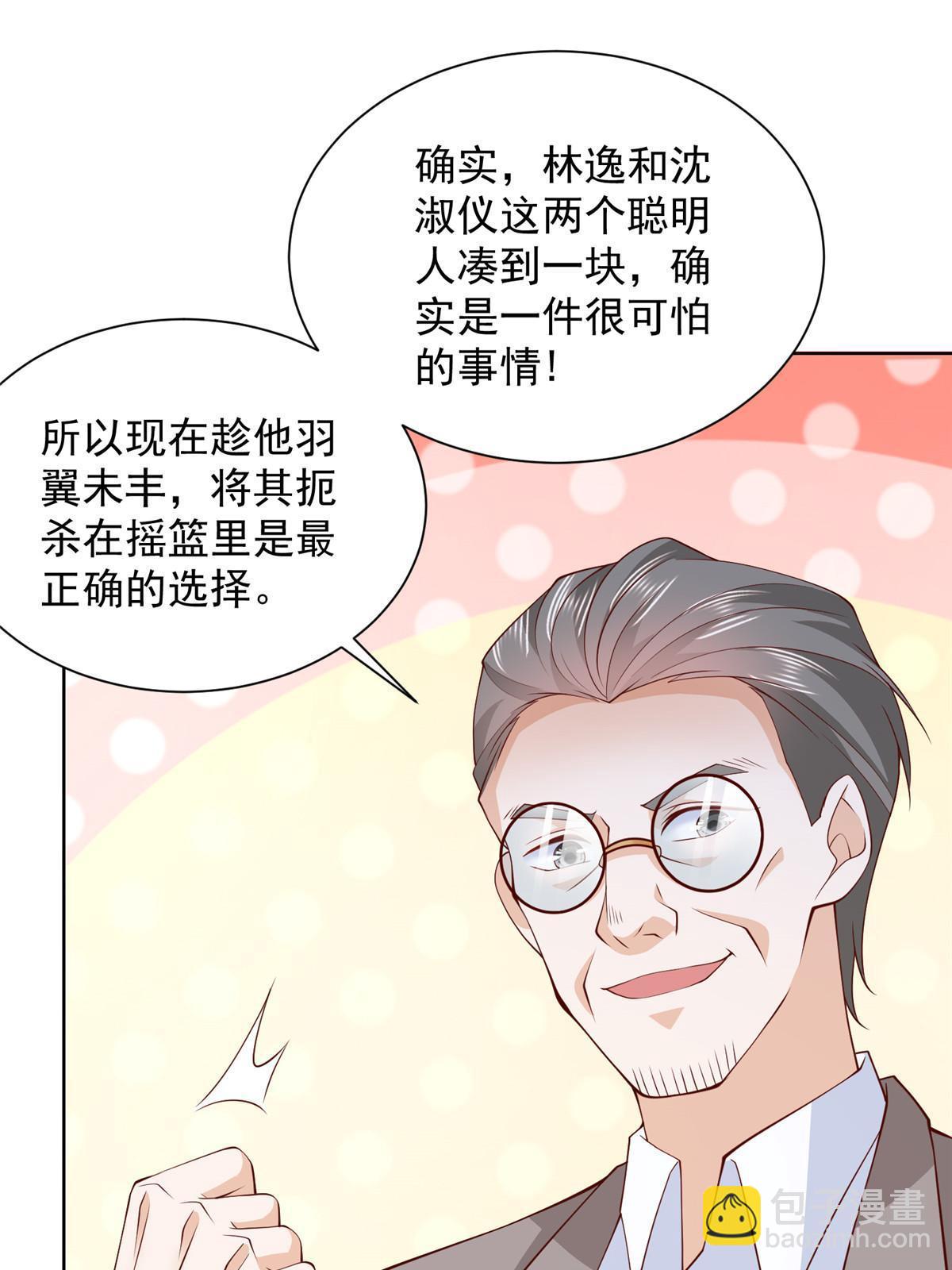 457 破釜沉舟37