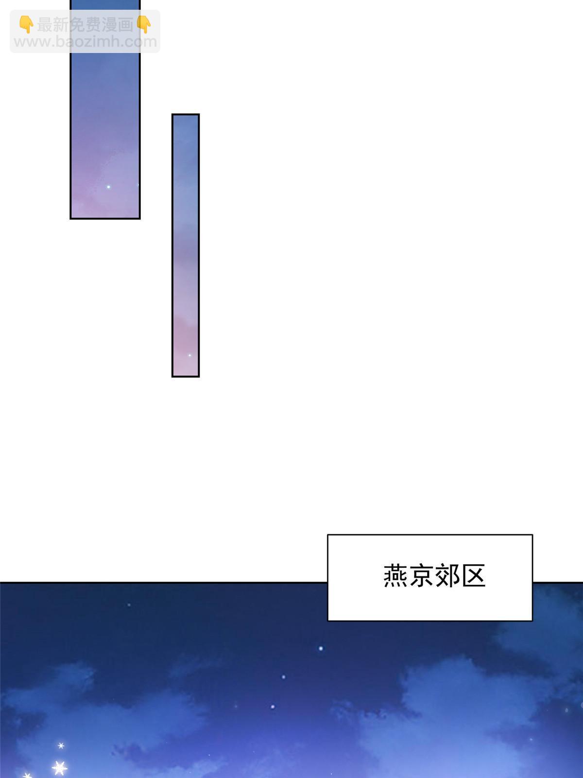 457 破釜沉舟42
