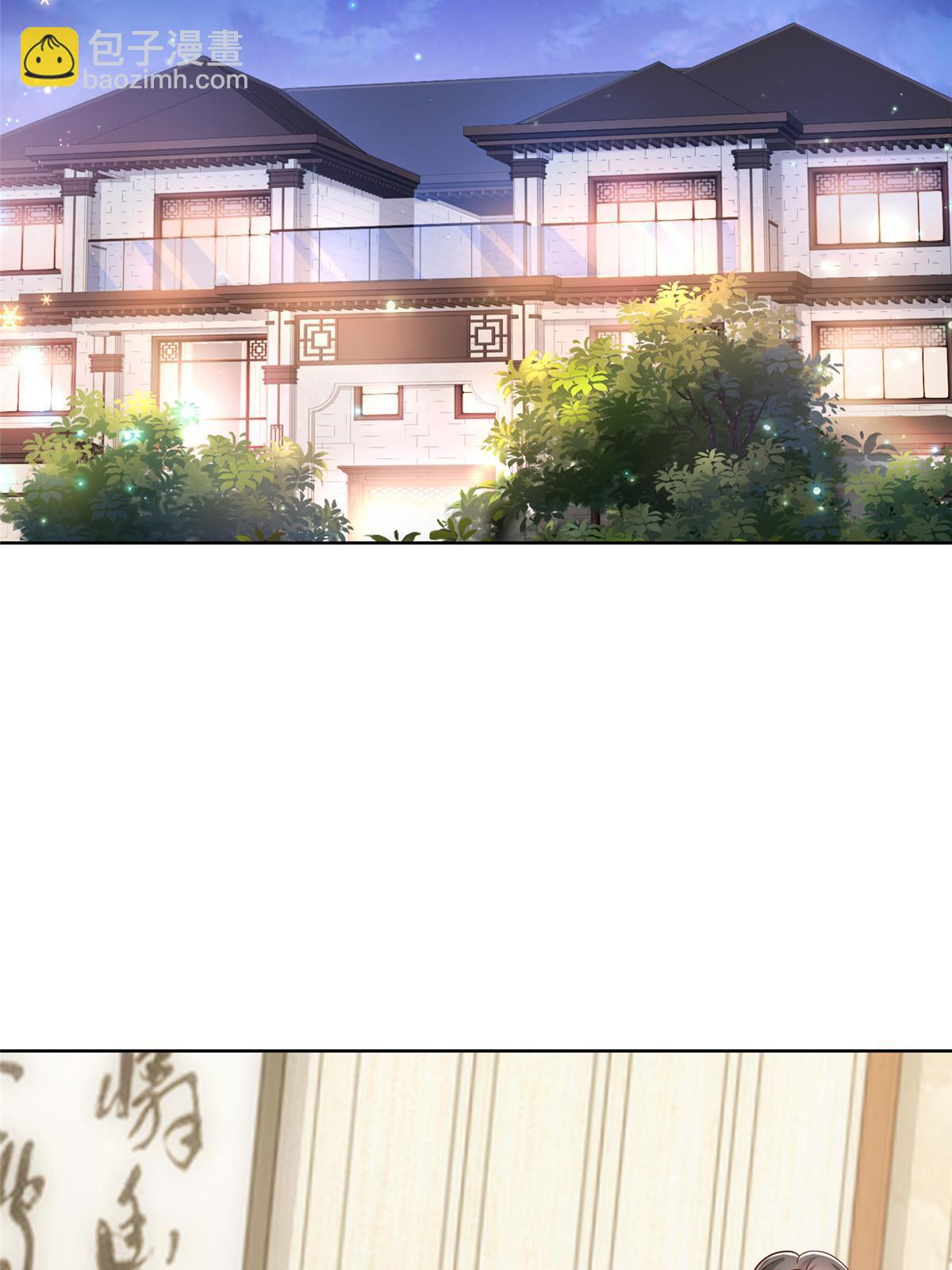 457 破釜沉舟43