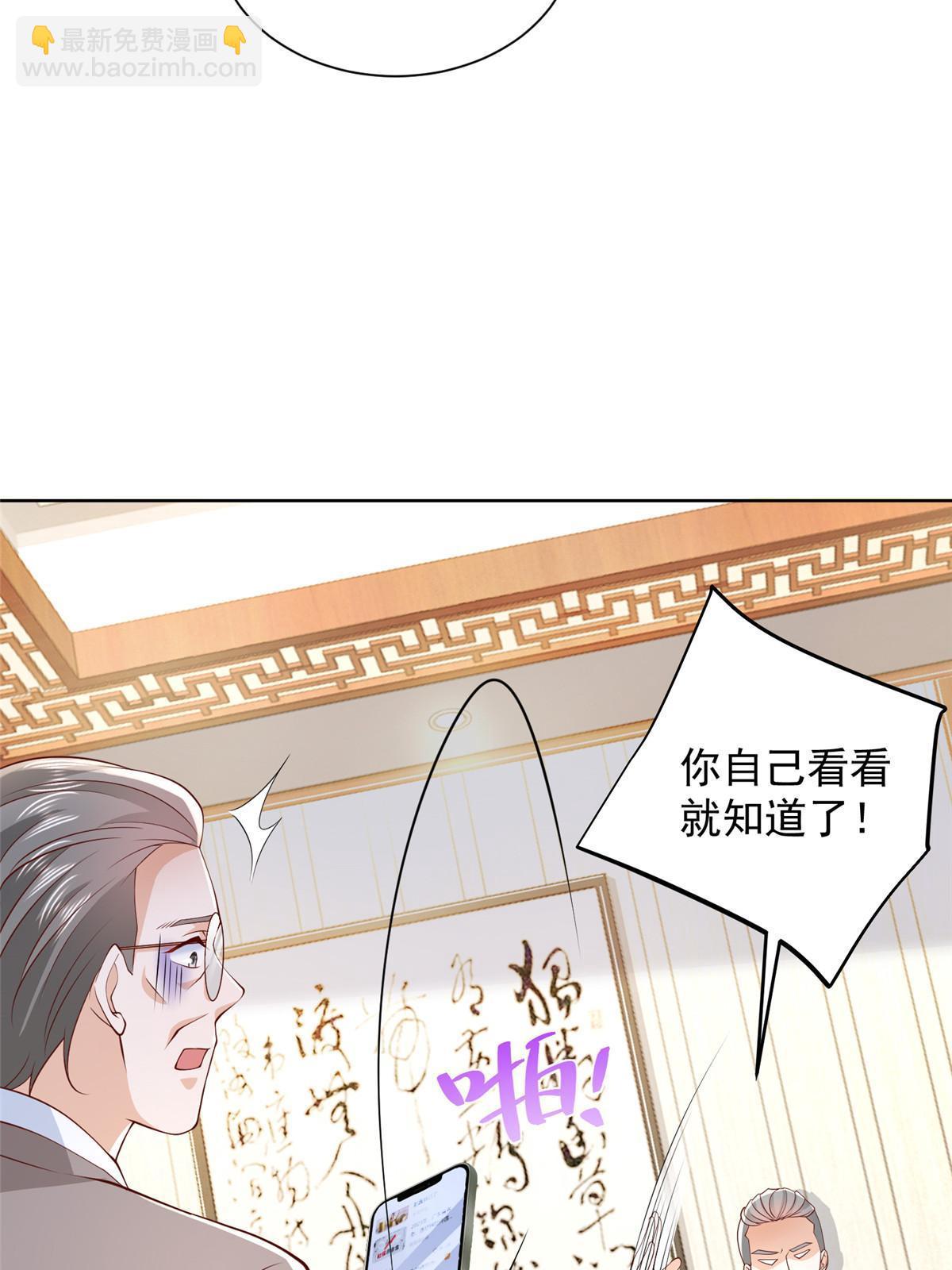 457 破釜沉舟47