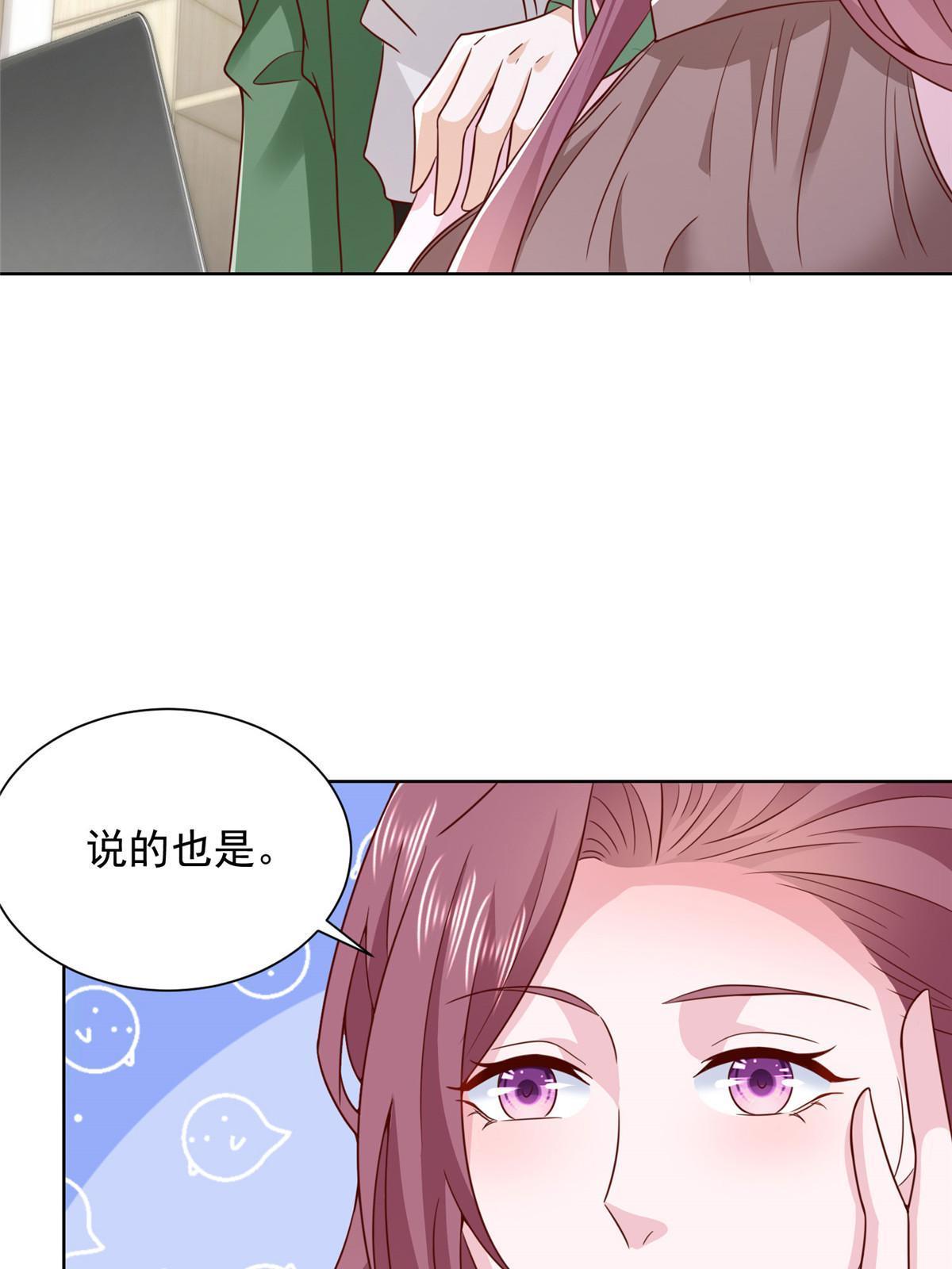 457 破釜沉舟6