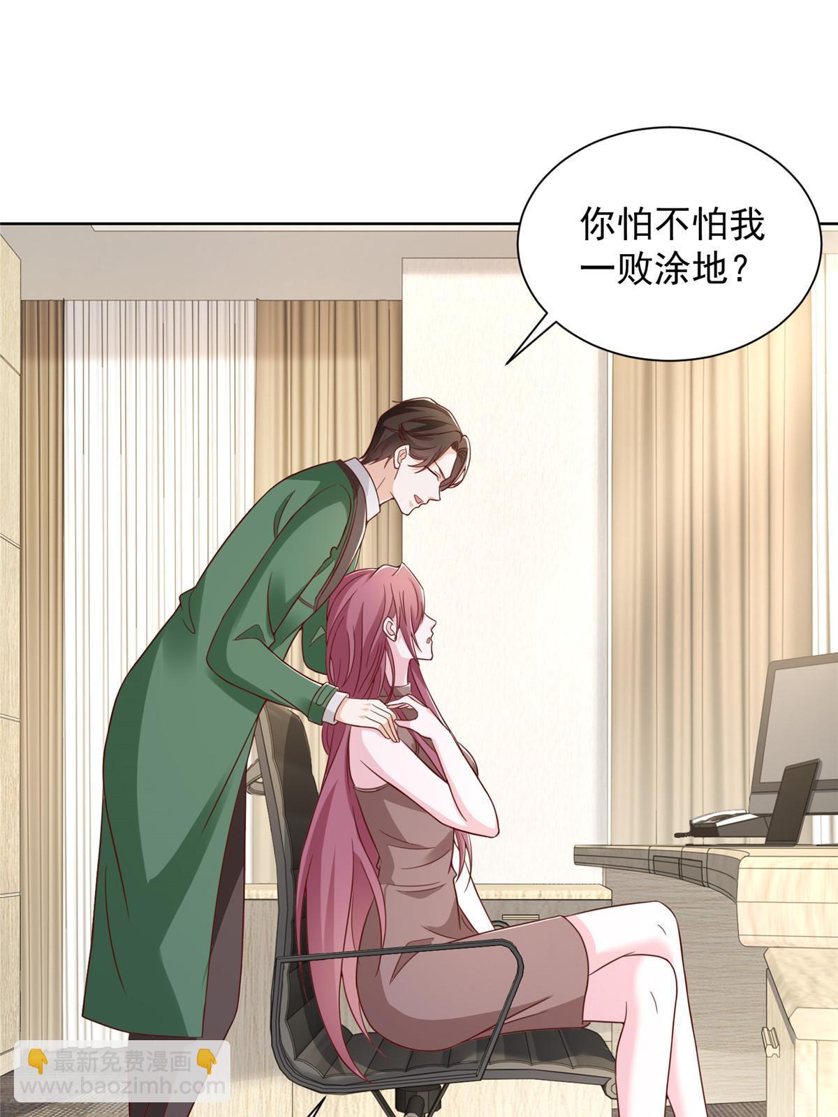 457 破釜沉舟8