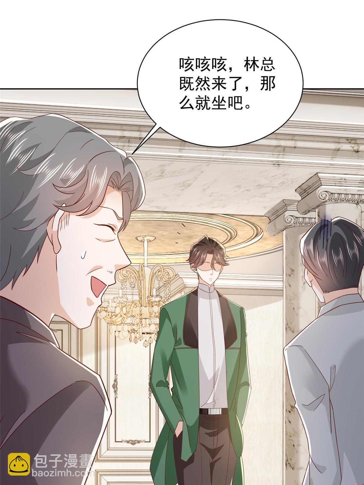 459 林逸怎么没有消失43