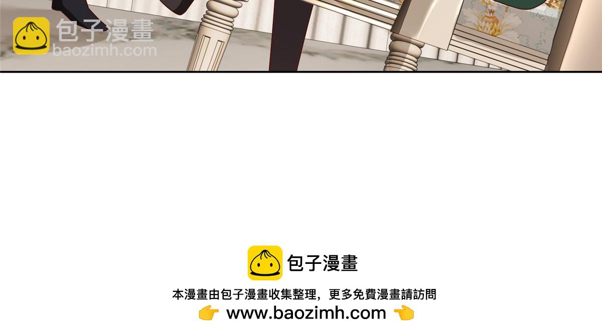 459 林逸怎么没有消失53