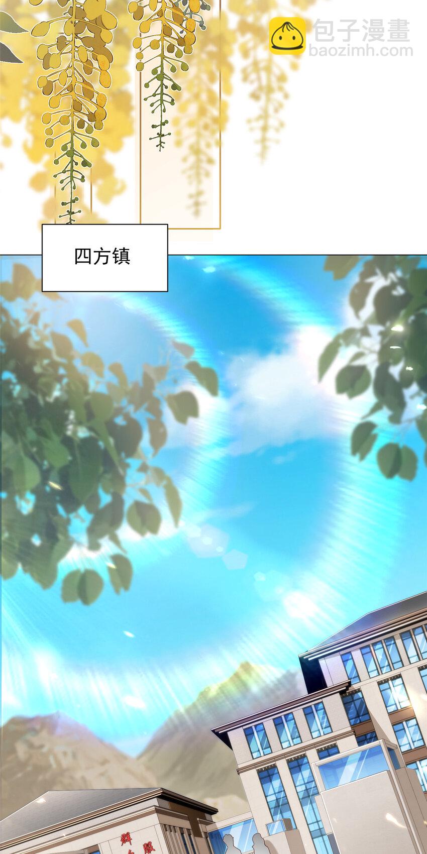 460 王家都已经要折了13