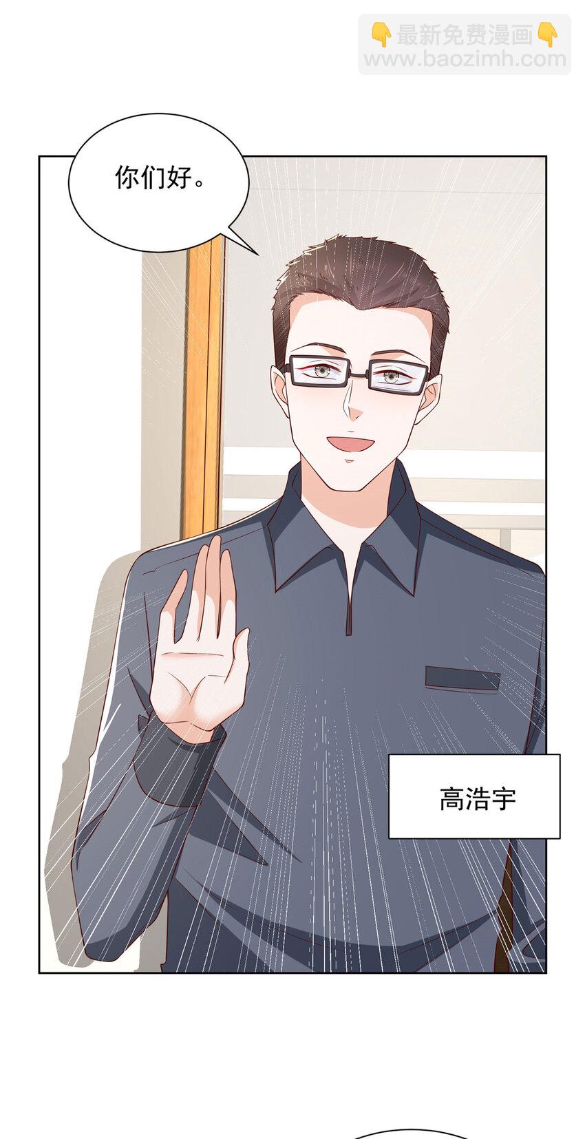 460 王家都已经要折了29