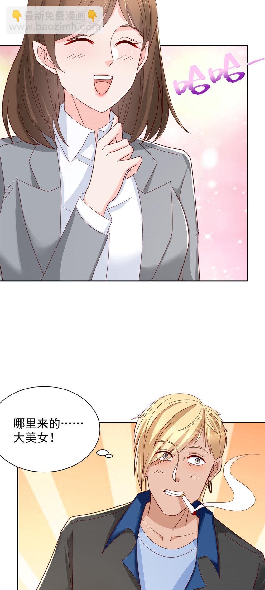 461 凤舞九天15