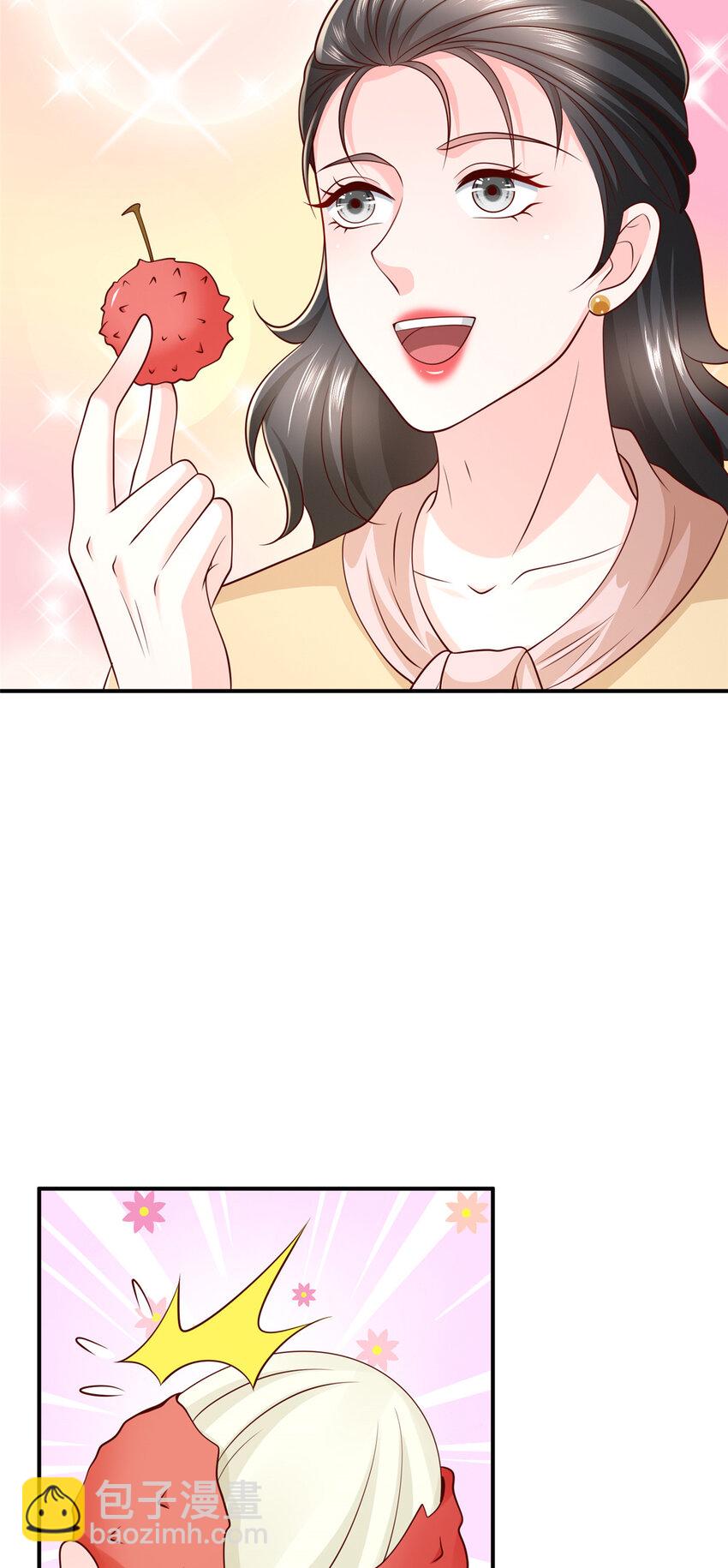 462 坑人的水果10