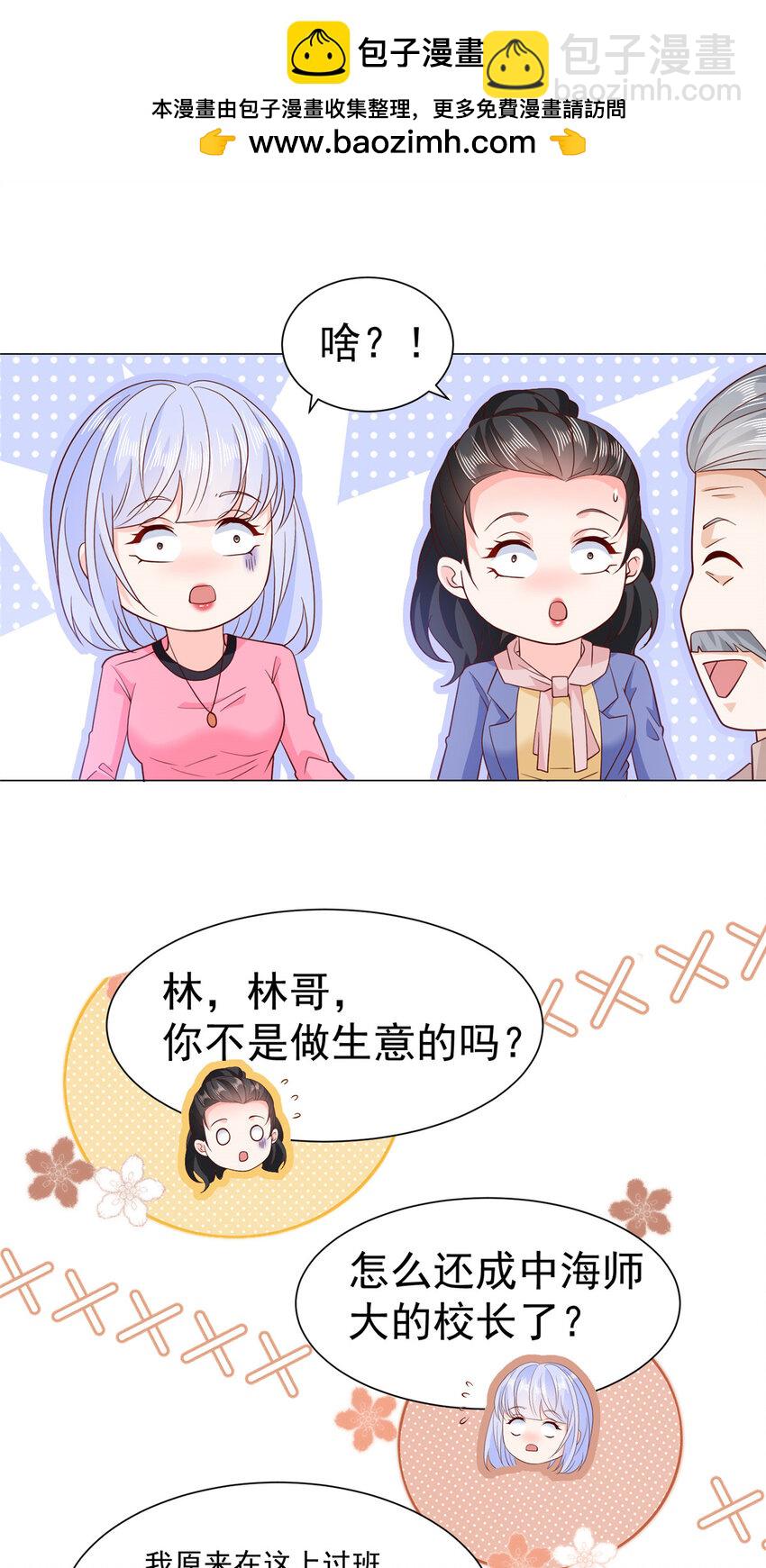 465 鱼死网破1