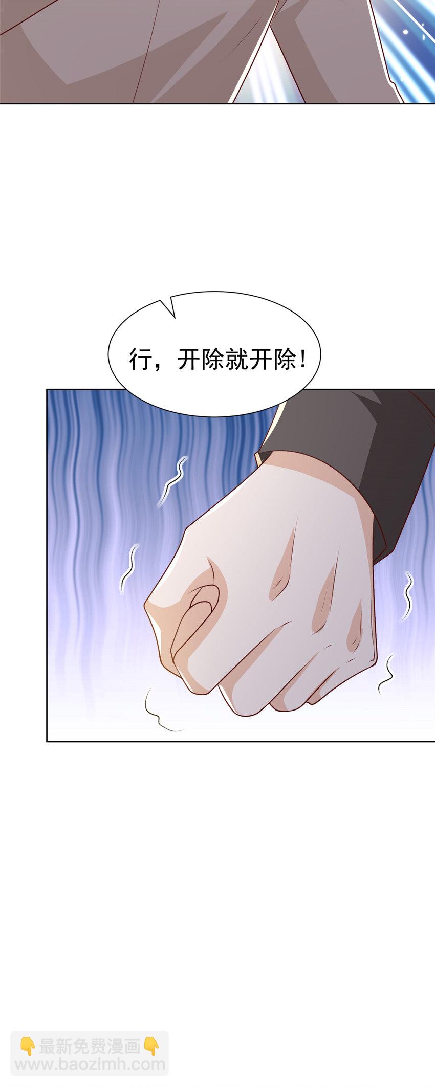 465 鱼死网破16