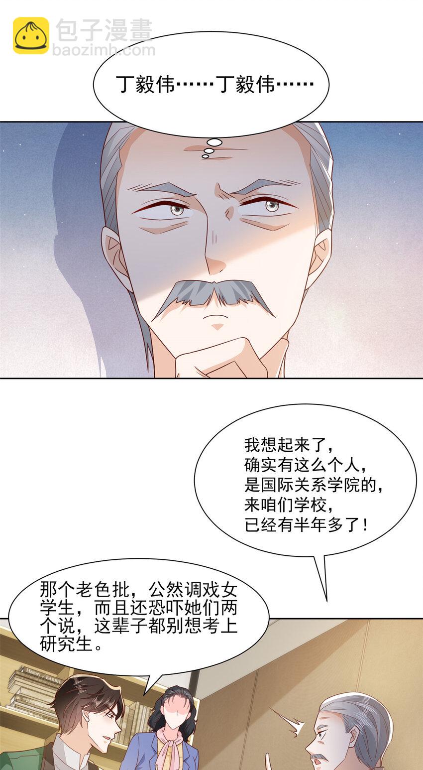 465 鱼死网破5