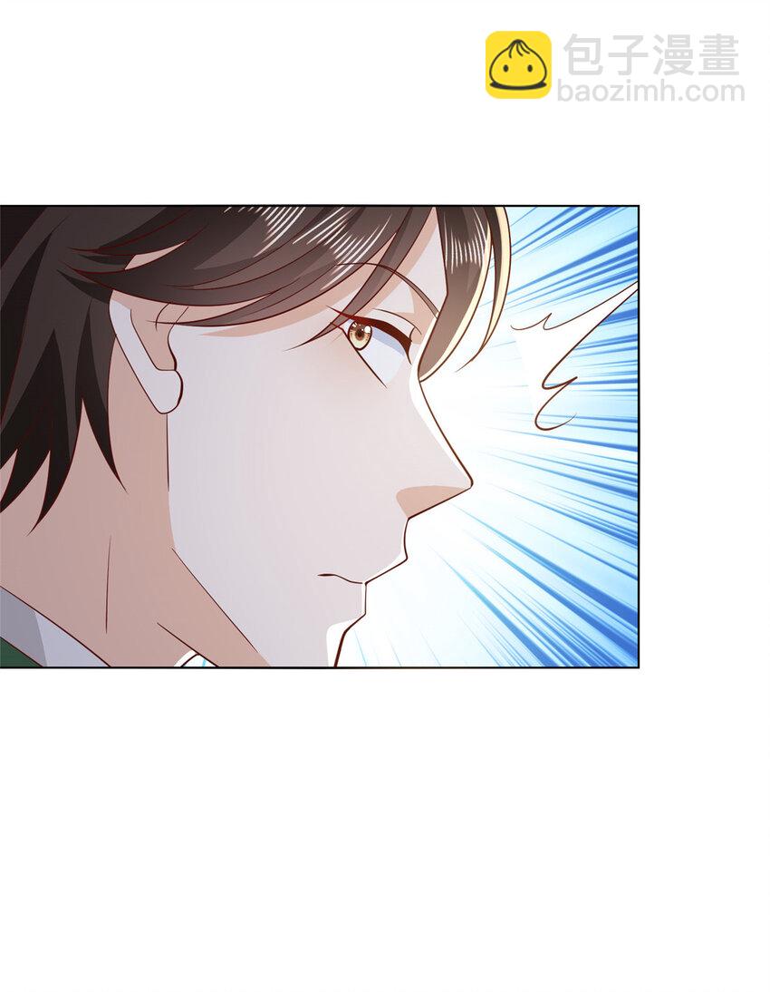 468 招商会开始12