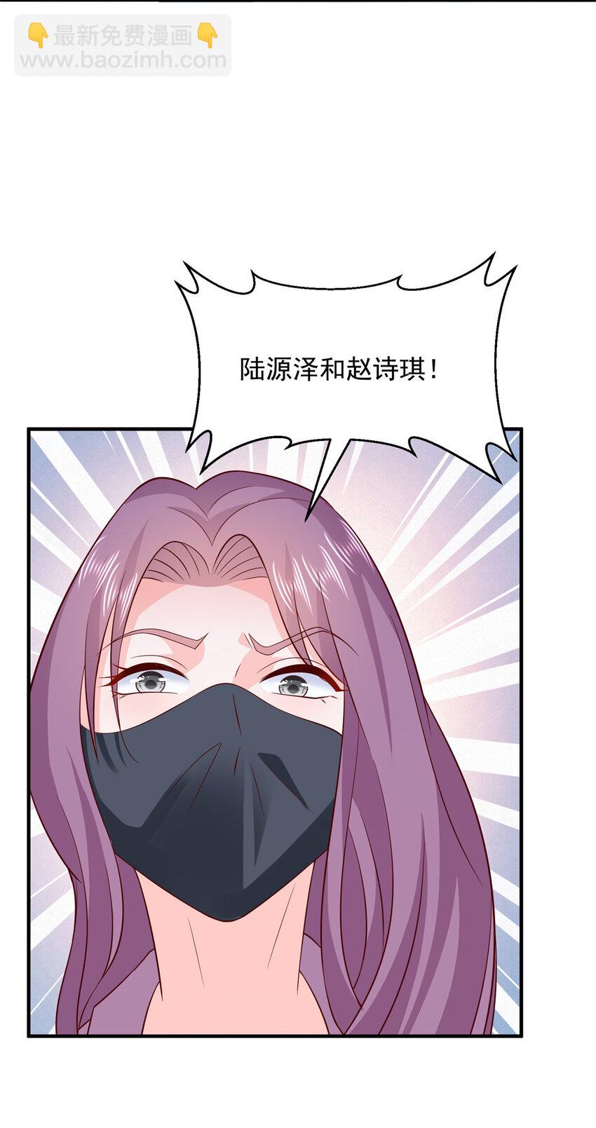 469 哪来的底气11
