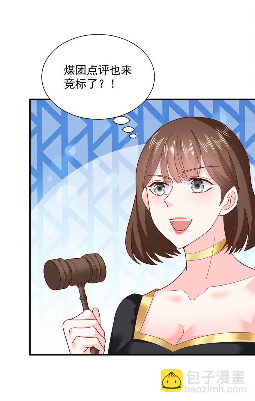 469 哪来的底气18