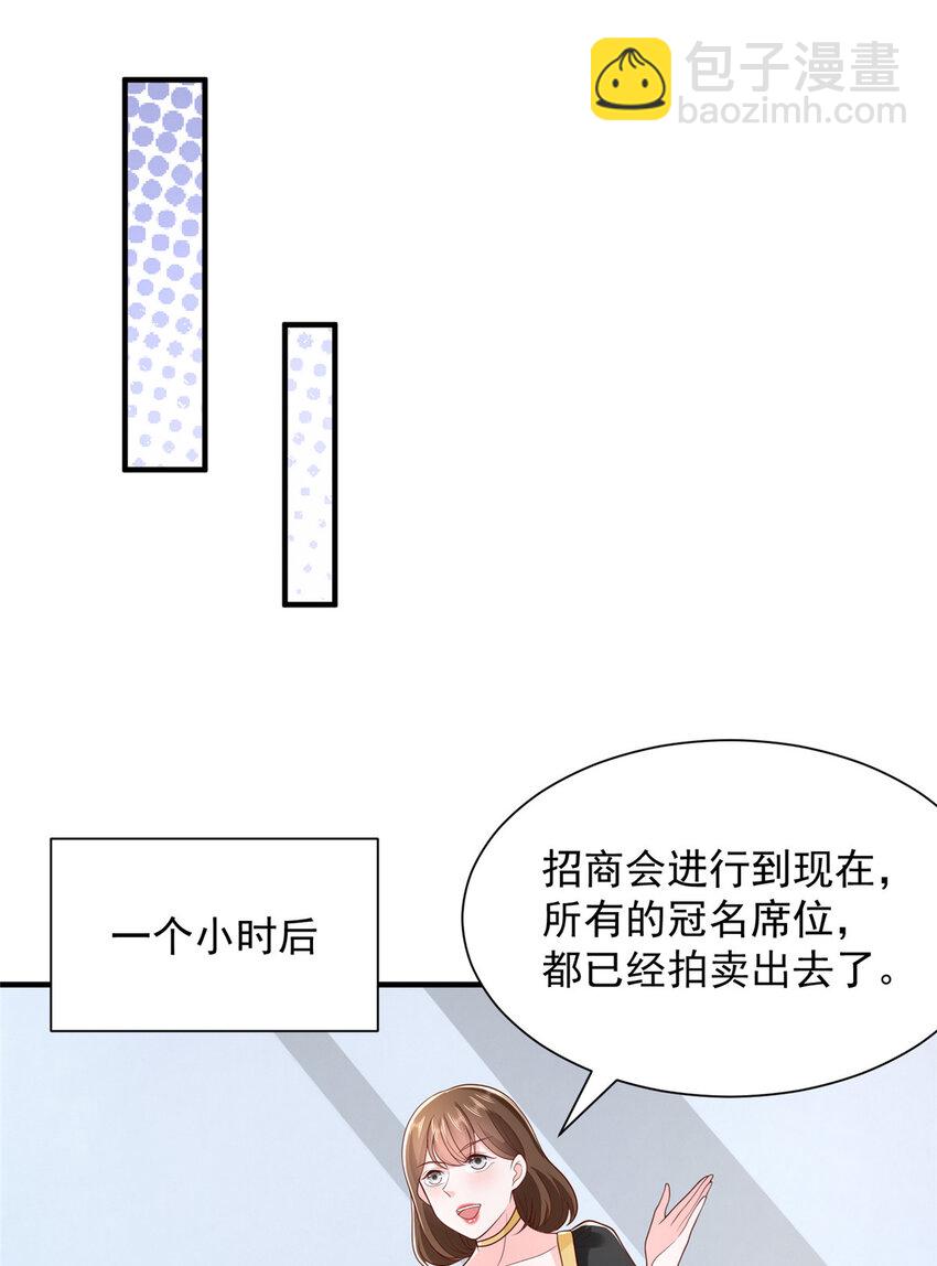 469 哪来的底气22