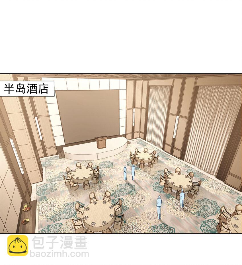 469 哪来的底气32