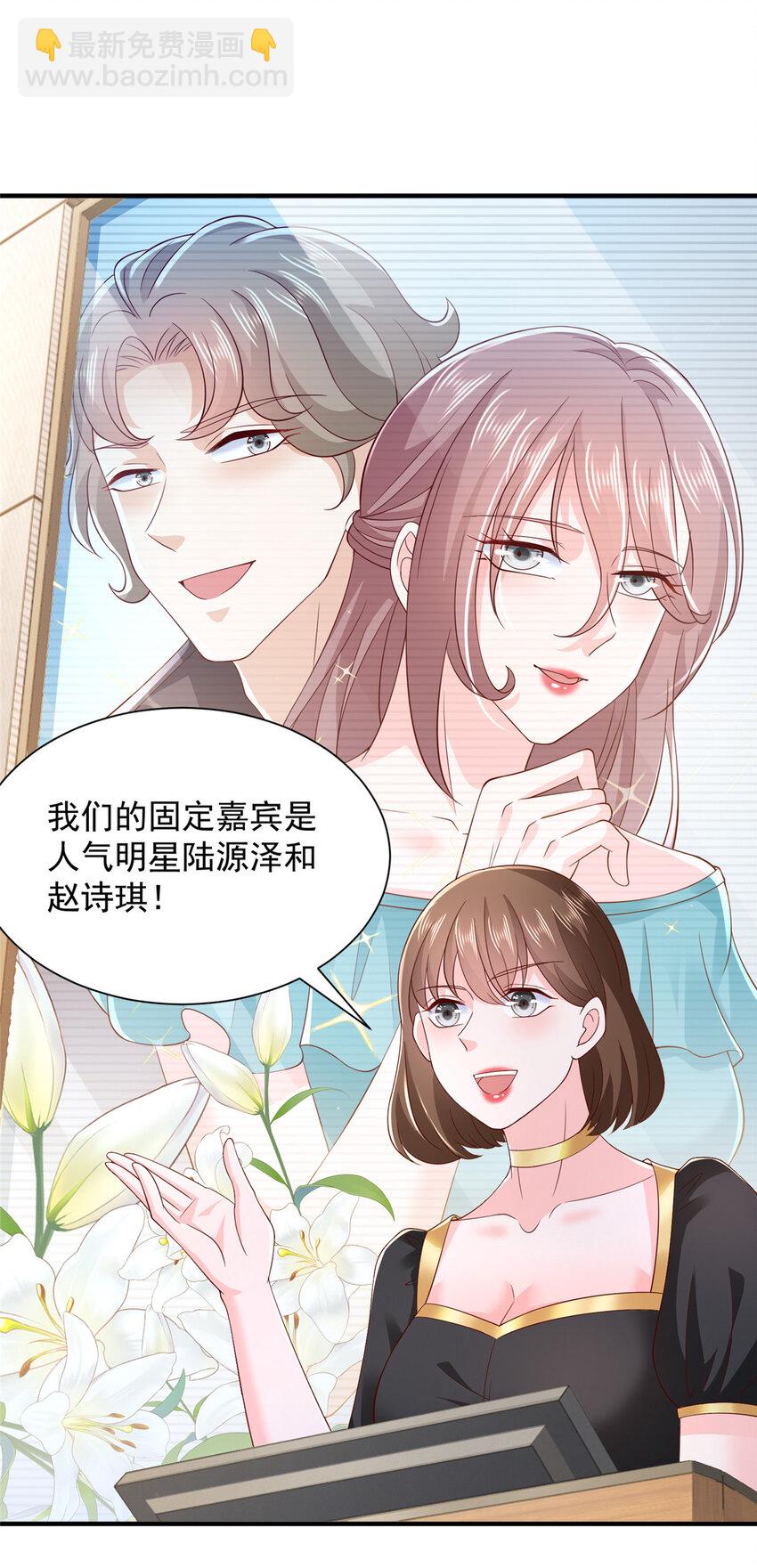469 哪来的底气9