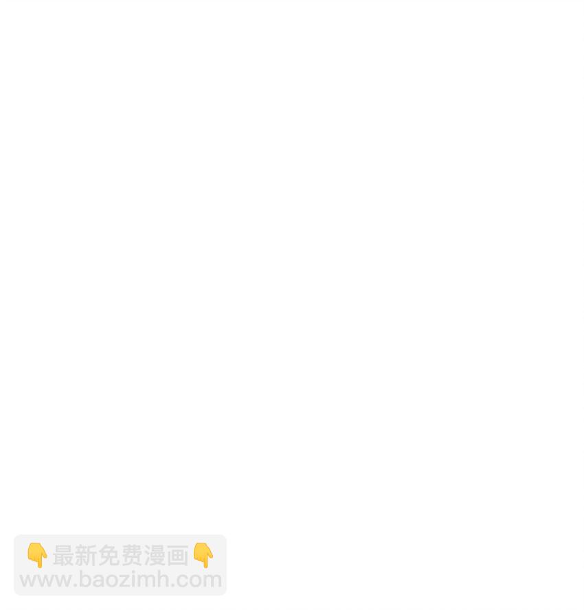470 都是你的面子30