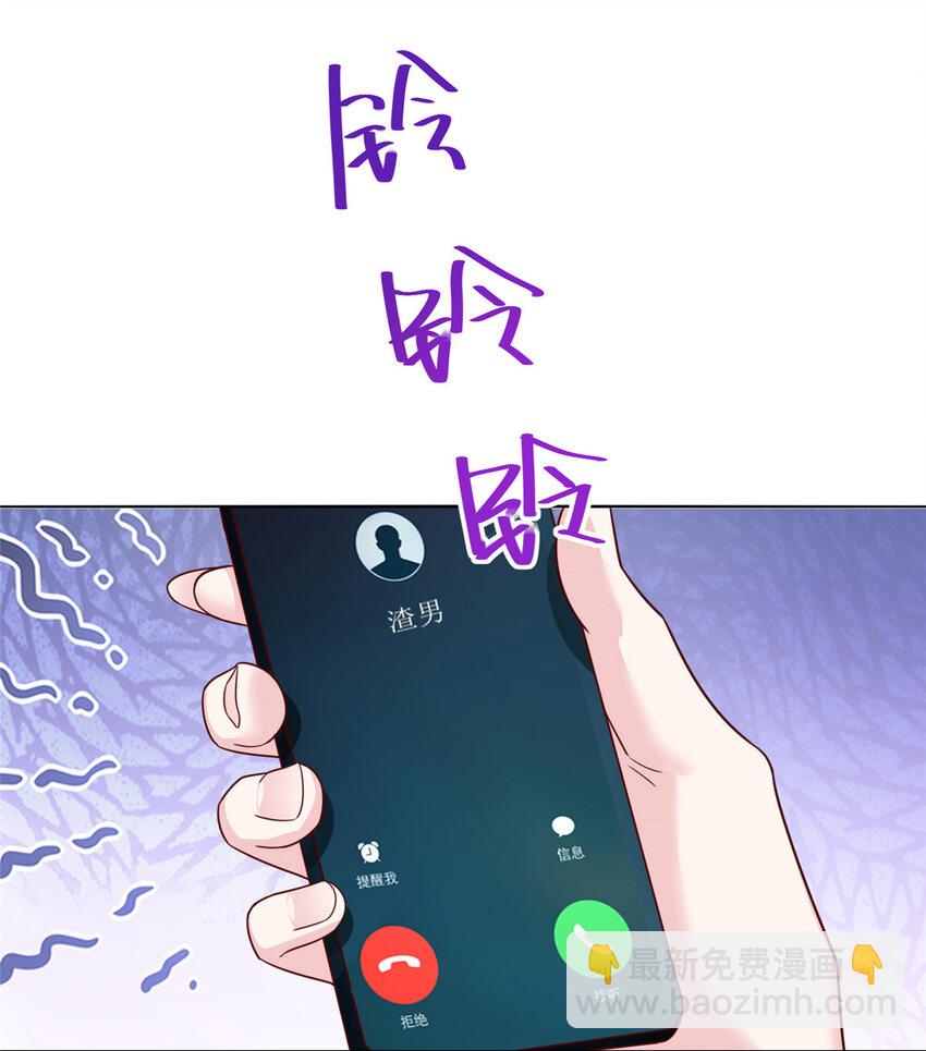 470 都是你的面子33