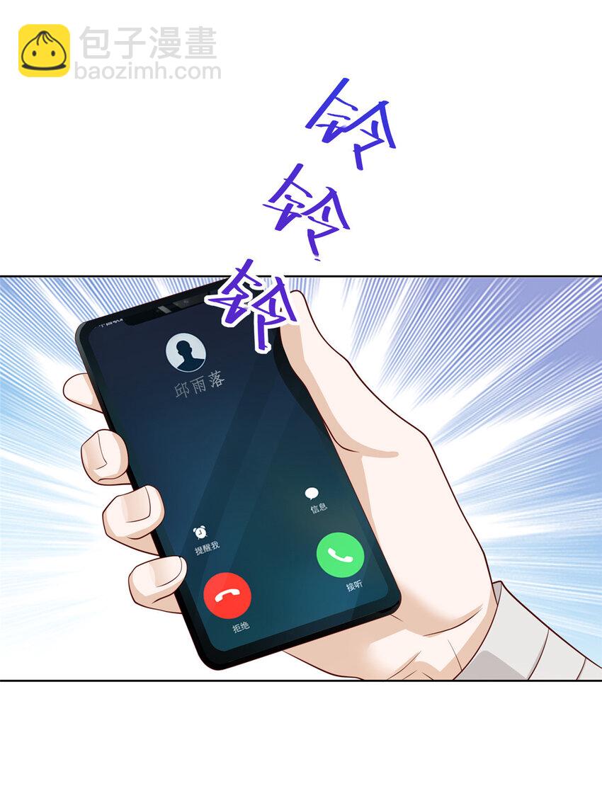 470 都是你的面子7