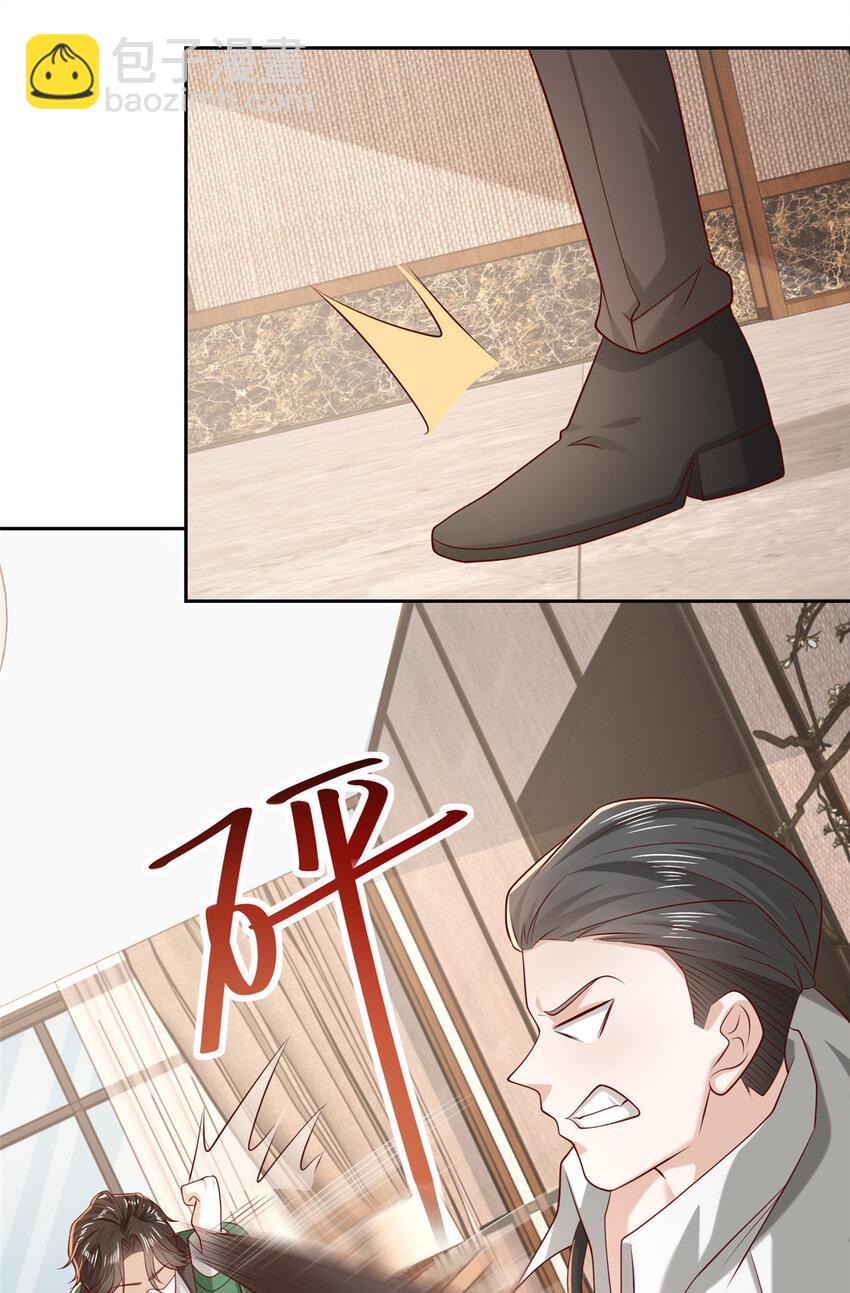 471 吃顿烤鸭也能躺枪25