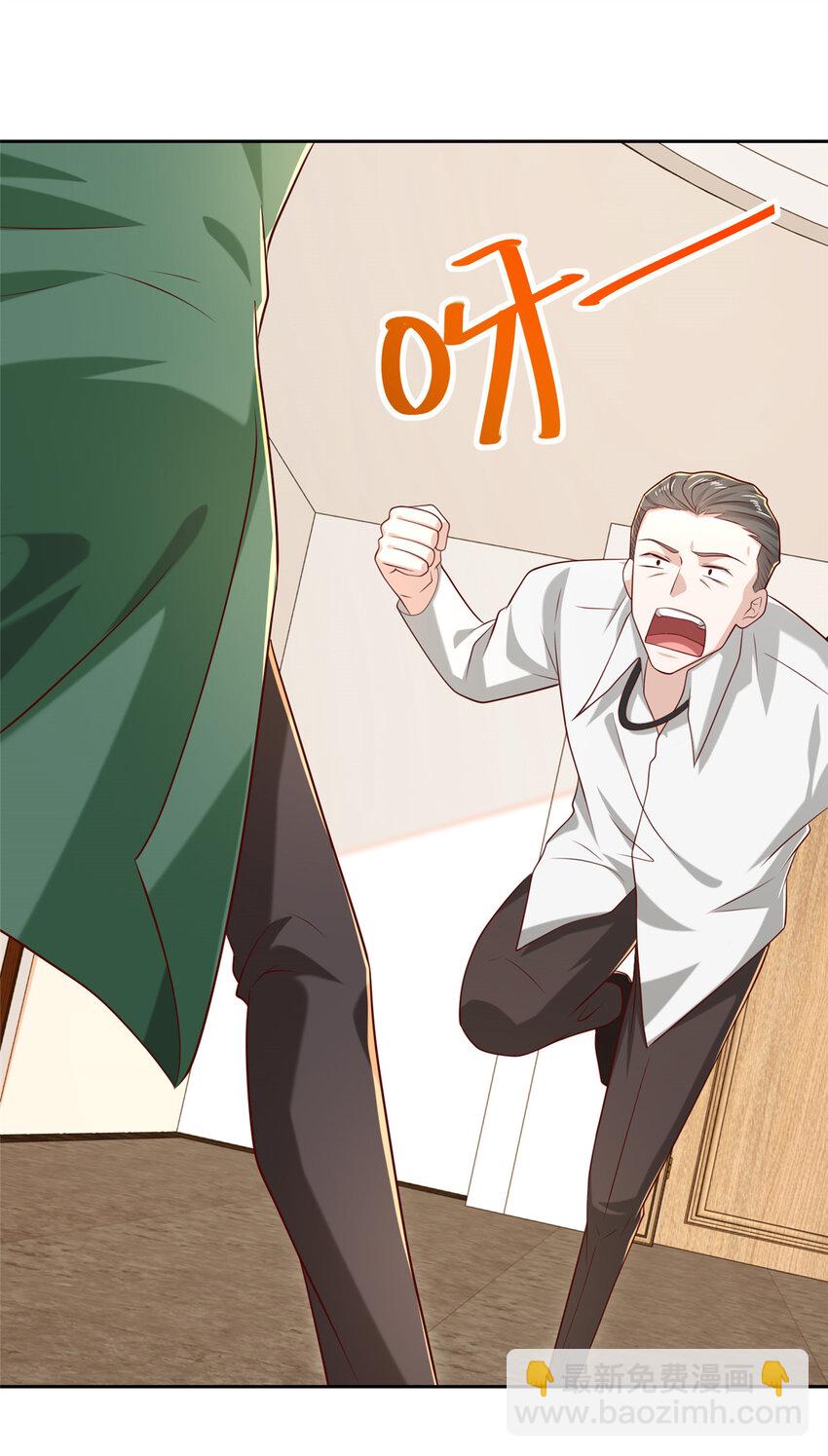471 吃顿烤鸭也能躺枪28