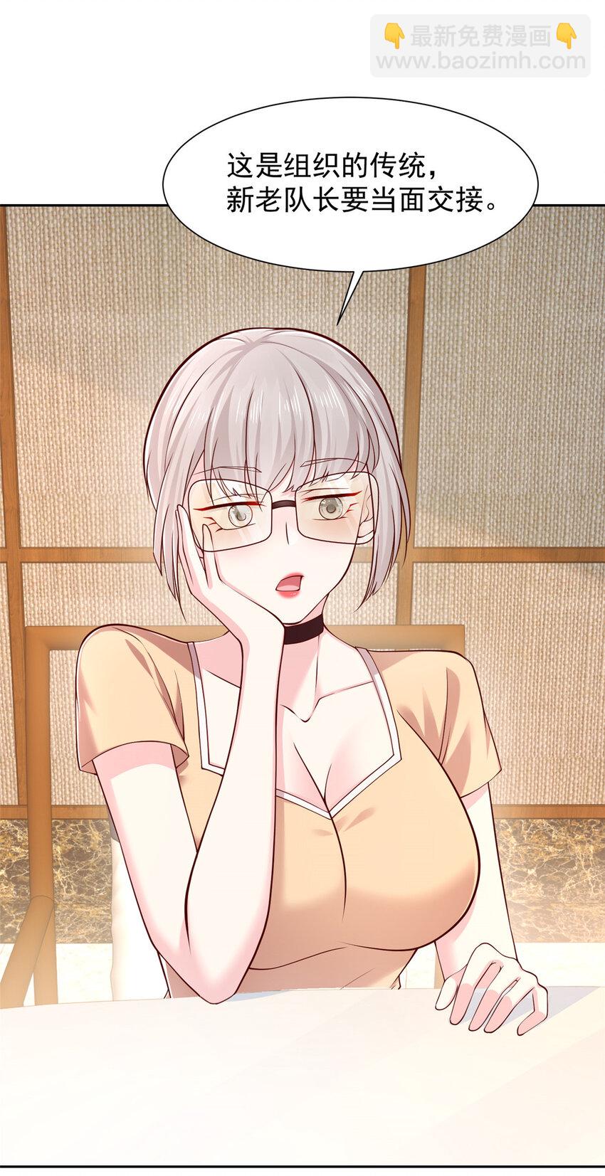 471 吃顿烤鸭也能躺枪5