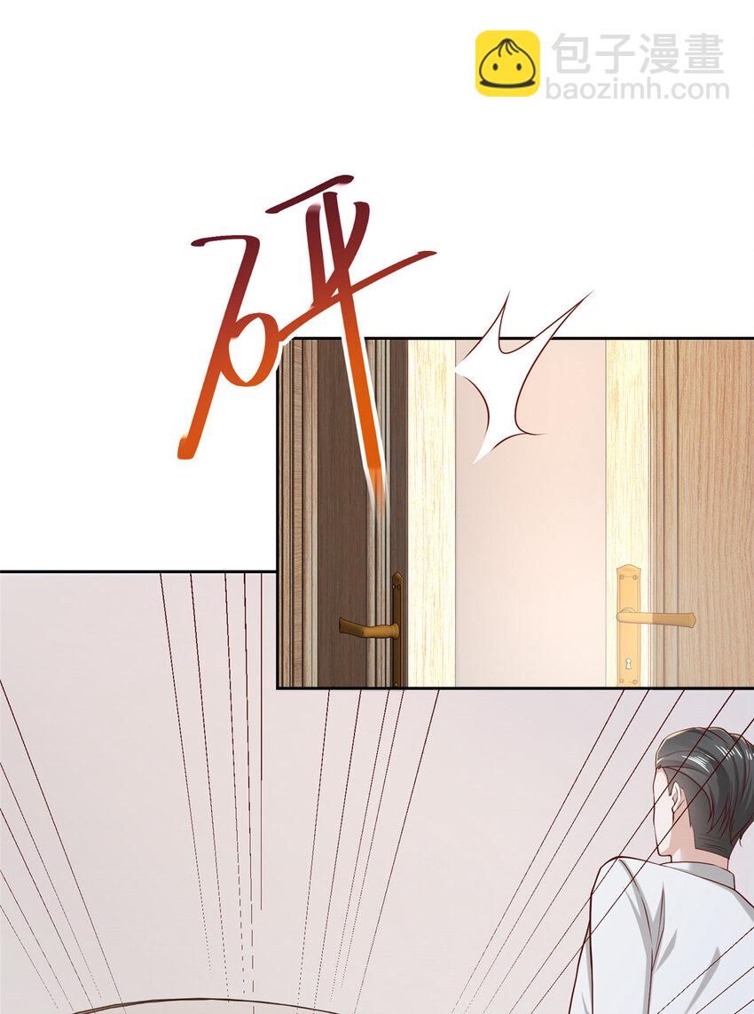 471 吃顿烤鸭也能躺枪6