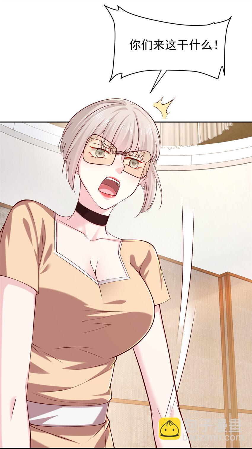 471 吃顿烤鸭也能躺枪9