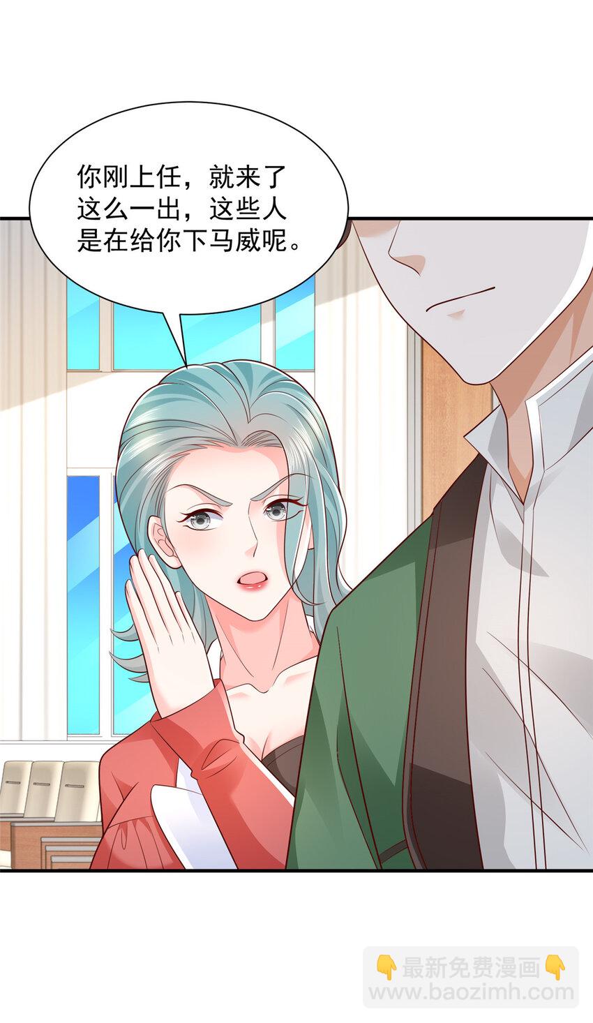 474 申请退出组织8