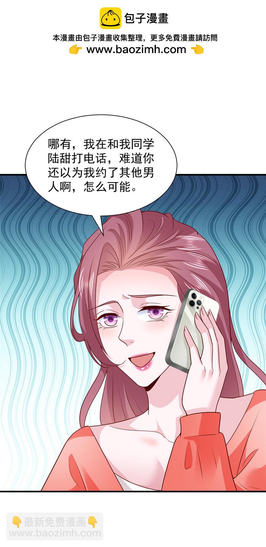 476 挖断的是光缆1