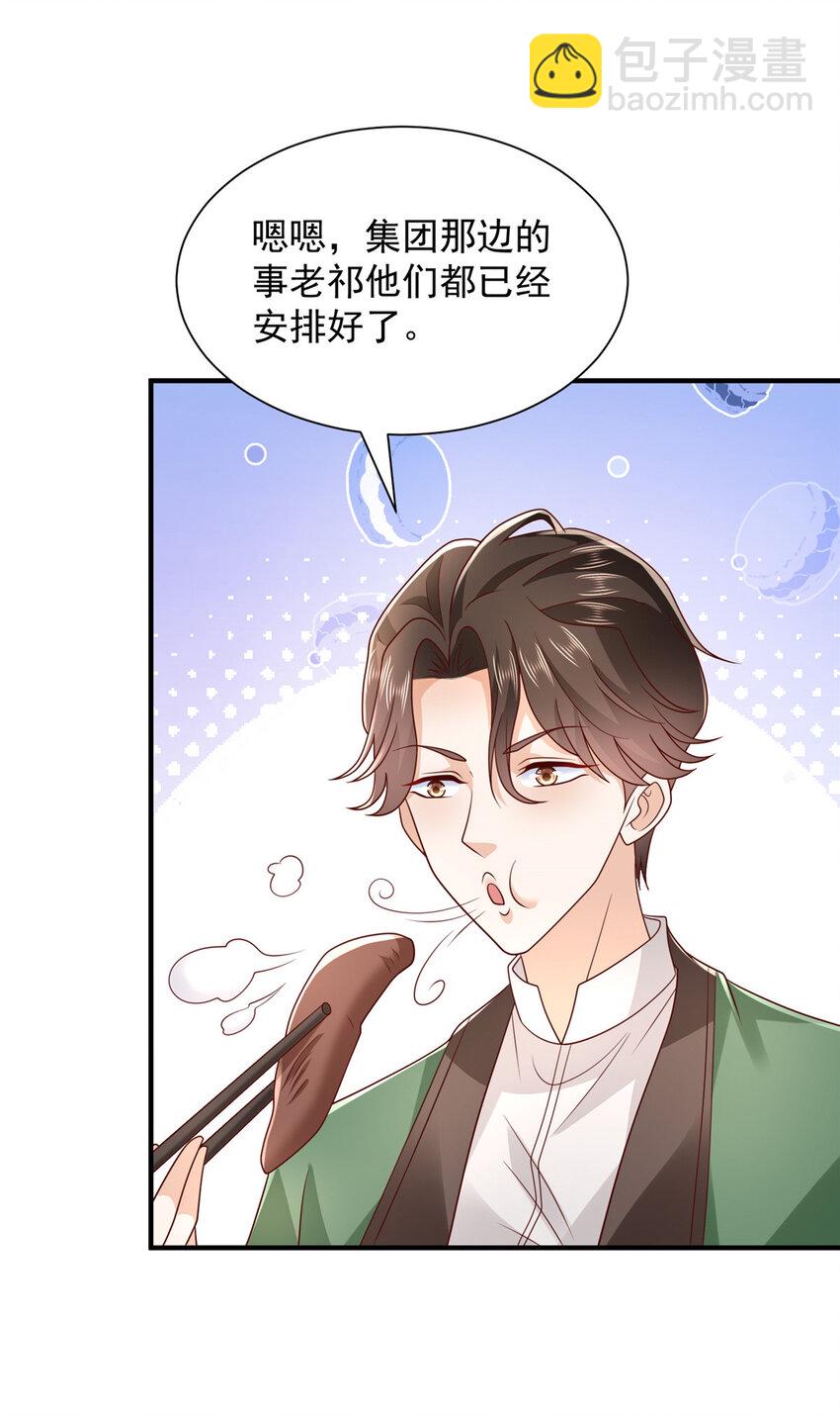 476 挖断的是光缆11