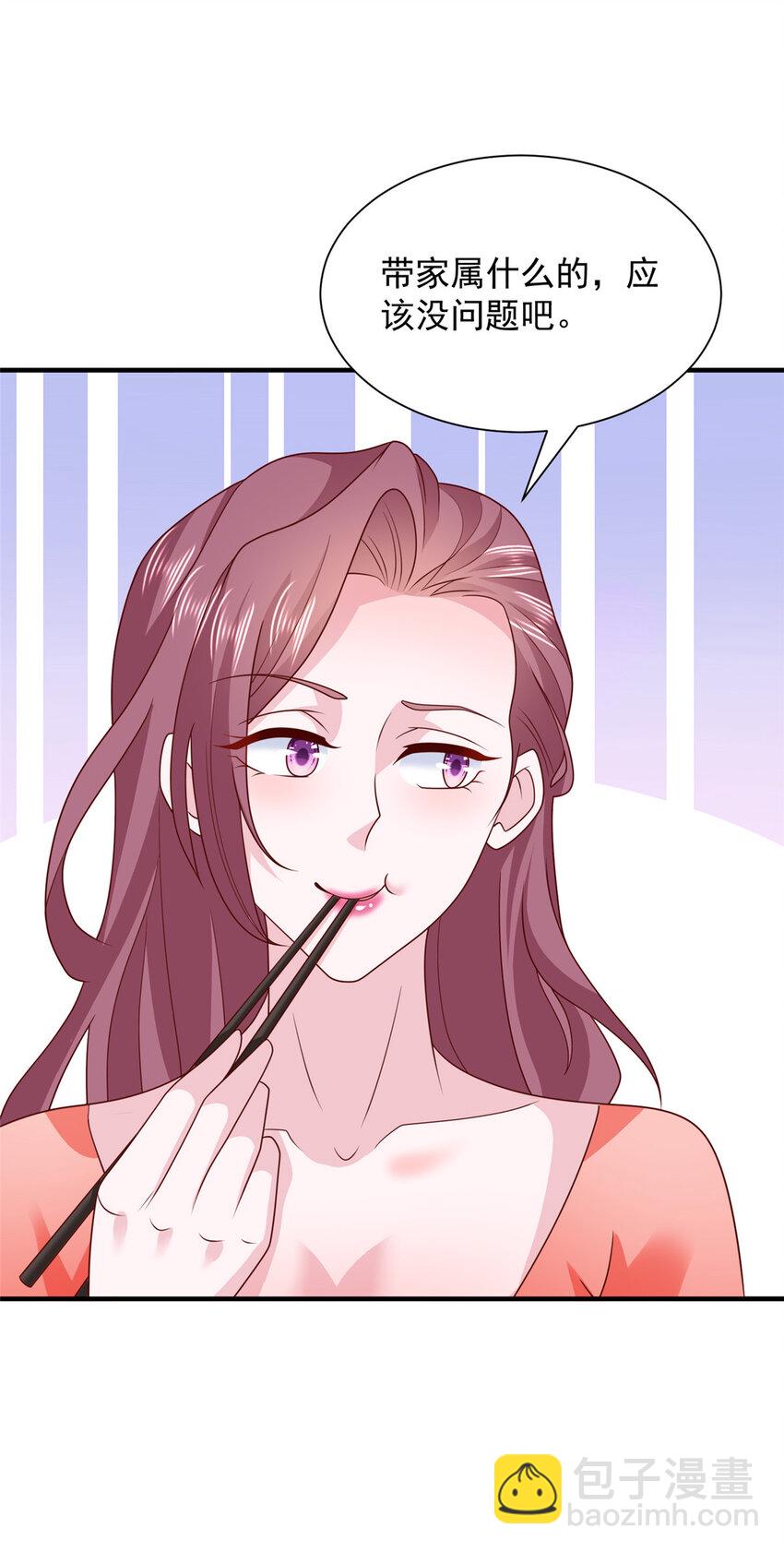 476 挖断的是光缆12