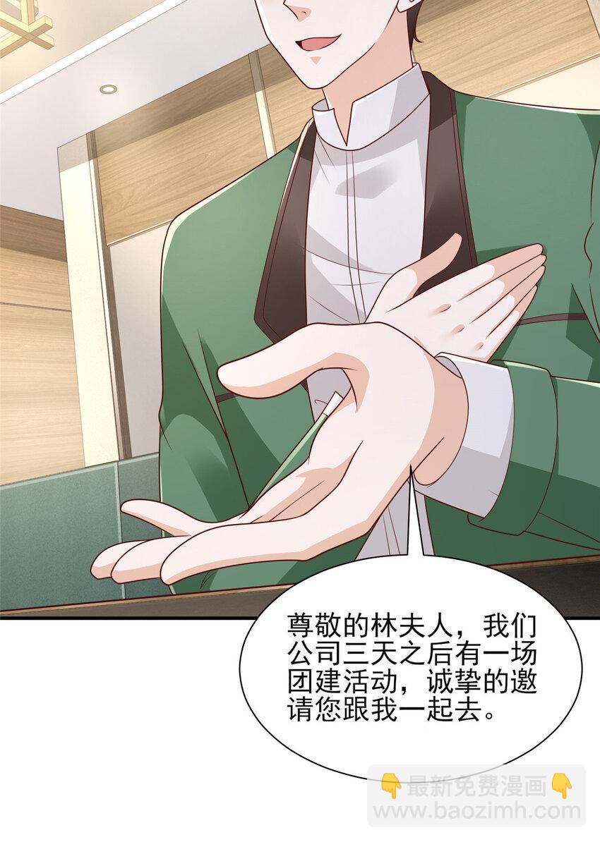 476 挖断的是光缆14