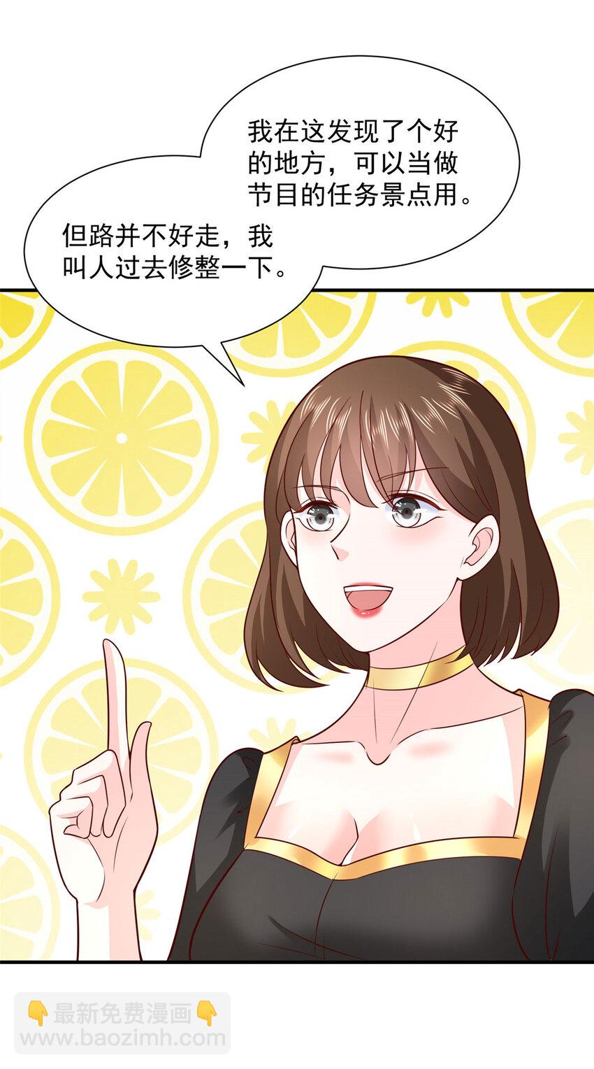 476 挖断的是光缆20