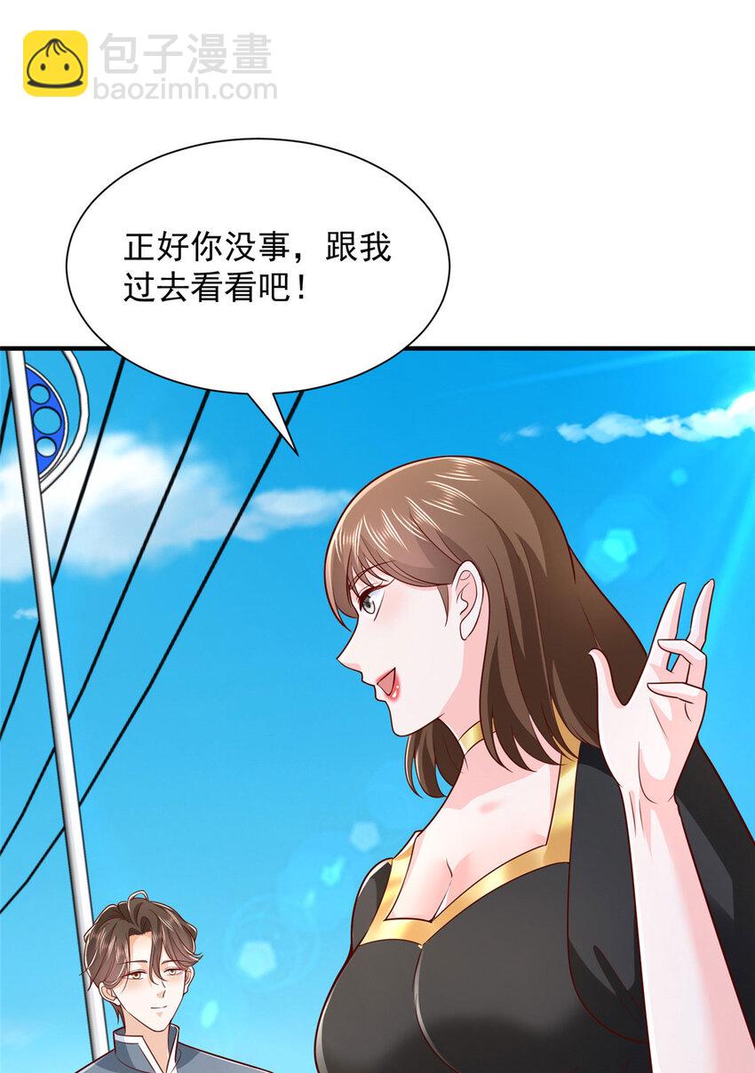 476 挖断的是光缆21