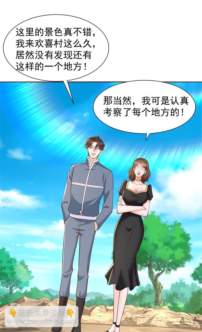 476 挖断的是光缆27