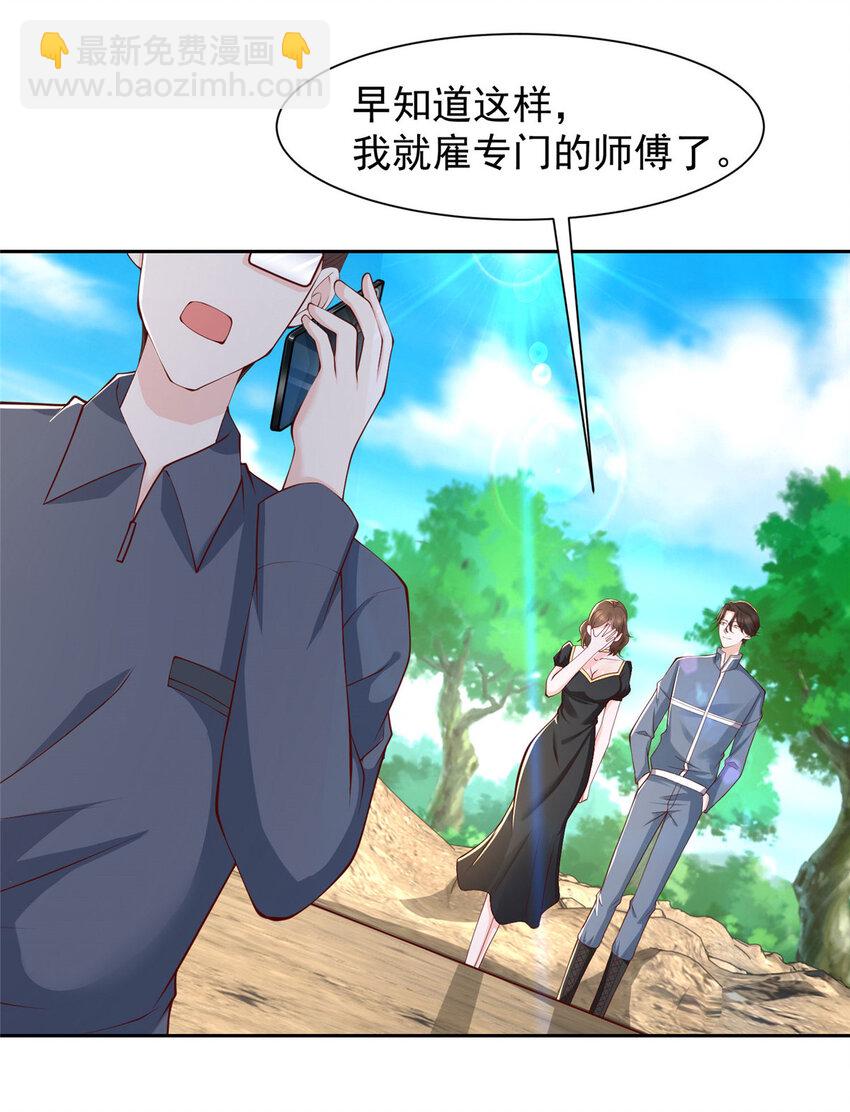 476 挖断的是光缆36