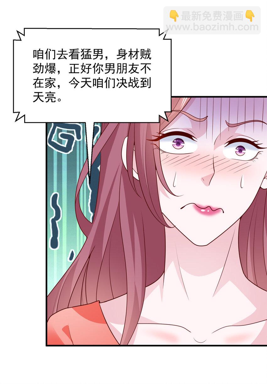 476 挖断的是光缆4