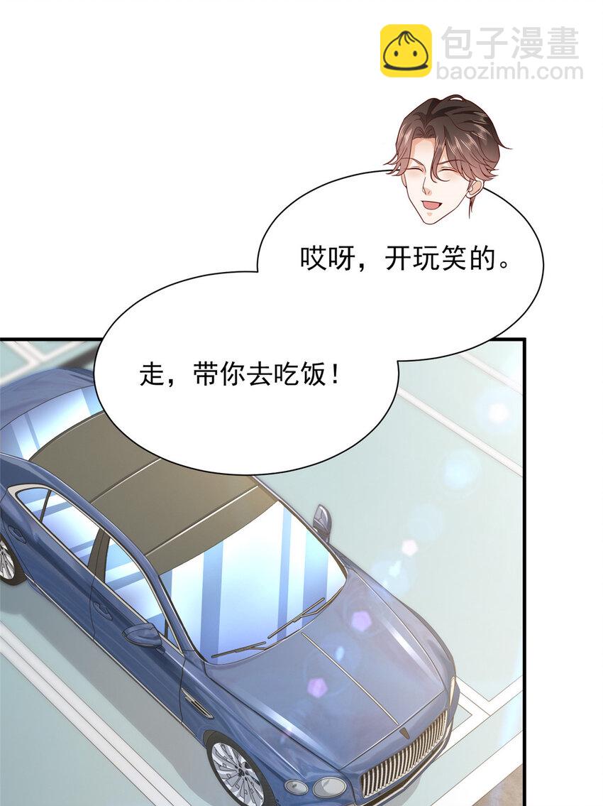 476 挖断的是光缆7