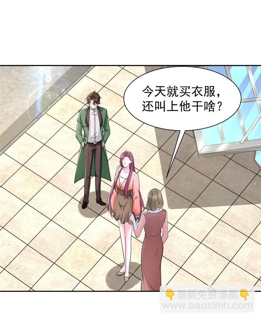 477 商场周年庆14